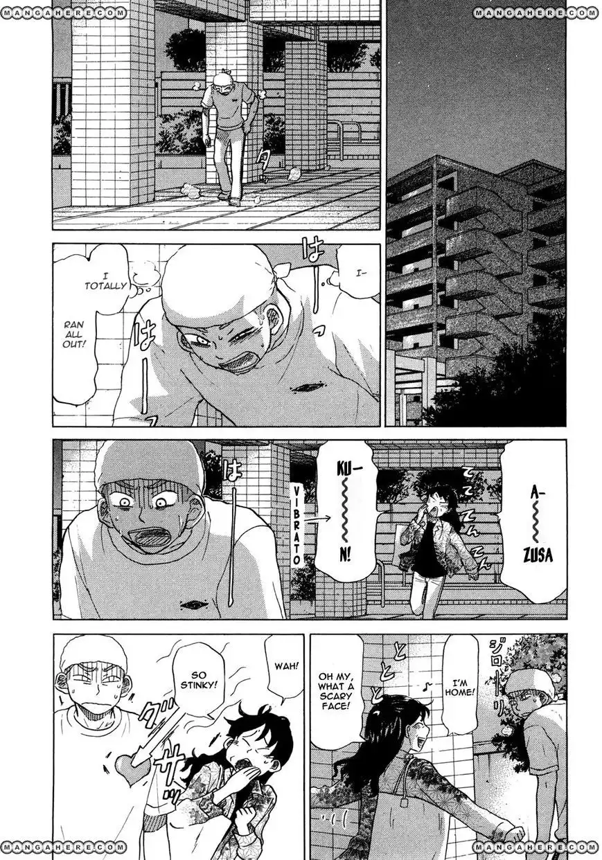 Ookiku Furikabutte Chapter 84.1 5